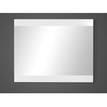 Miroir cadre laqué blanc Gali