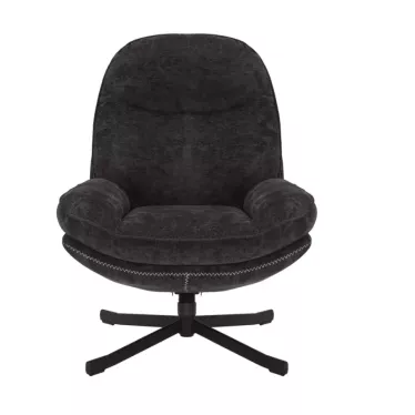 Tendance et confort avec le fauteuil ZALKA noir pivotant en tissu