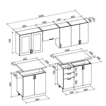 Schéma avec dimensions de la cuisine bois et blanche Corvus